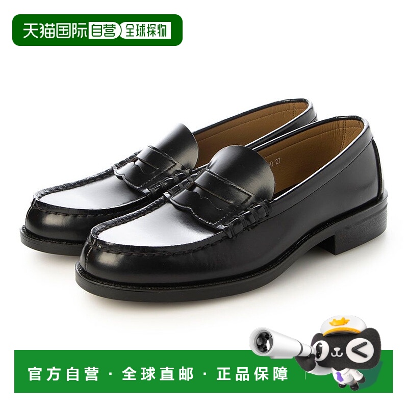 【日本直邮】HARUTA　男士皮鞋乐福鞋制服鞋低跟舒适百搭鞋