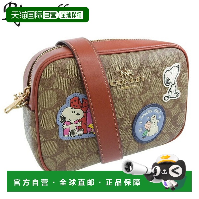 日本直邮Coach蔻驰 女包  女士 单肩包 CF304IMT1O新款