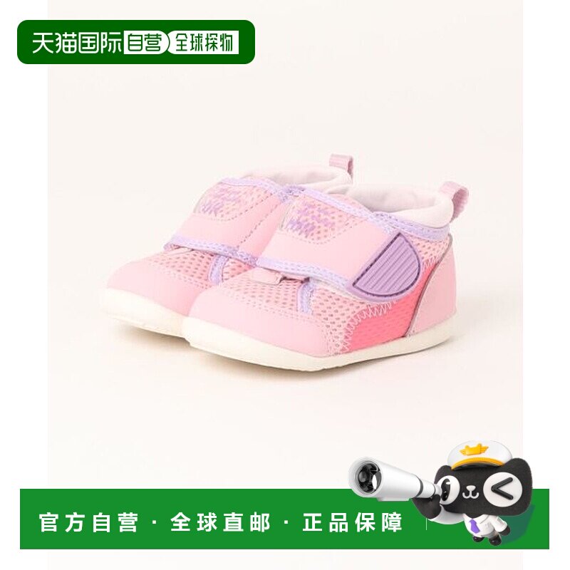 日本直邮MoonStar CARROT MS B145 [71254618] 婴儿 运动鞋