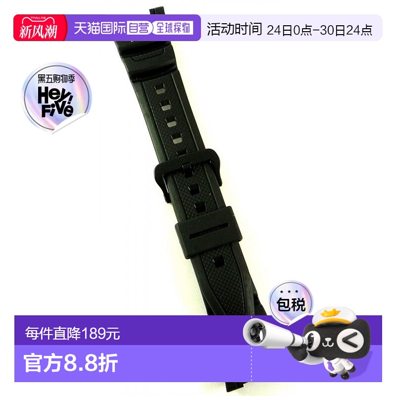 【日本直邮】Casio卡西欧手表配件SGW-100-1VH用替换用表带