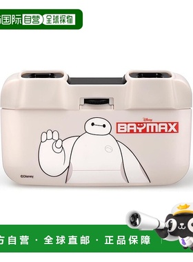 【日本直邮】Kenko 双筒望远镜 迪士尼歌剧眼镜 3x25 大白 DK-PL0