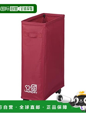 【日本直邮】Pearl Metal珍珠金属 洗衣收纳筐 34L 带轮红色 N-78