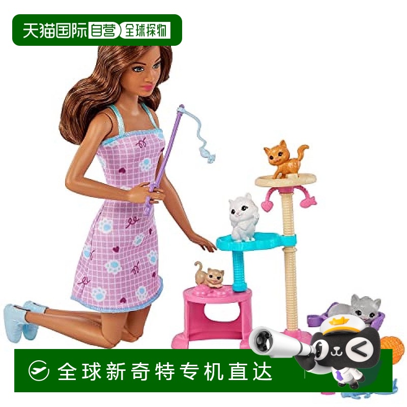 【日本直邮】美泰Mattel芭比公仔猫爬架套装 宠物饲养过家家玩具