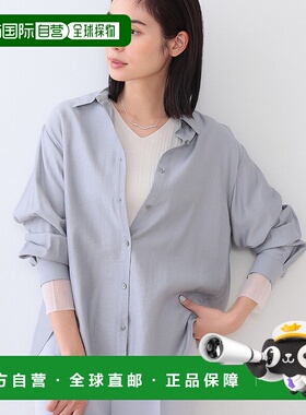 1h可退 日本直邮INDIVI 女士可洗透气凹凸条纹衬衫 1278220820250