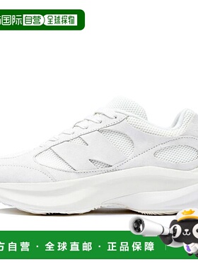 日本直邮日本直邮 New Balance UWRPDTBC(D)运动休闲鞋经典潮流