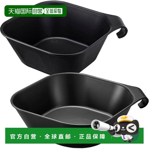 【日本直邮】山崎磁吸式吊盆 + 磁吸式吊盆（大号）[两件套] 黑色