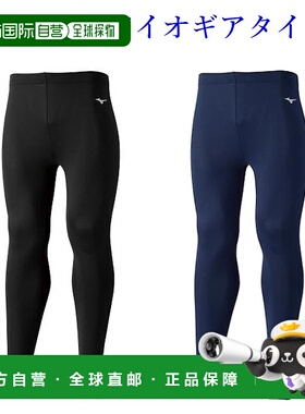 日本直邮Mizuno Bio Gear 紧身裤（长款）32MB1150 男士 2021SS