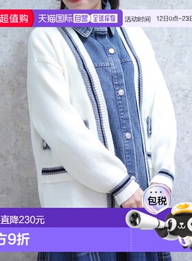 1h可退 日本直邮axes femme 女装 牛仔拼接针织开衫 半正式设计 T