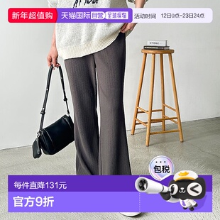 日本直邮GeeRA 可自行裁剪美脚半喇叭休闲裤 上衣[R04609EW13961]