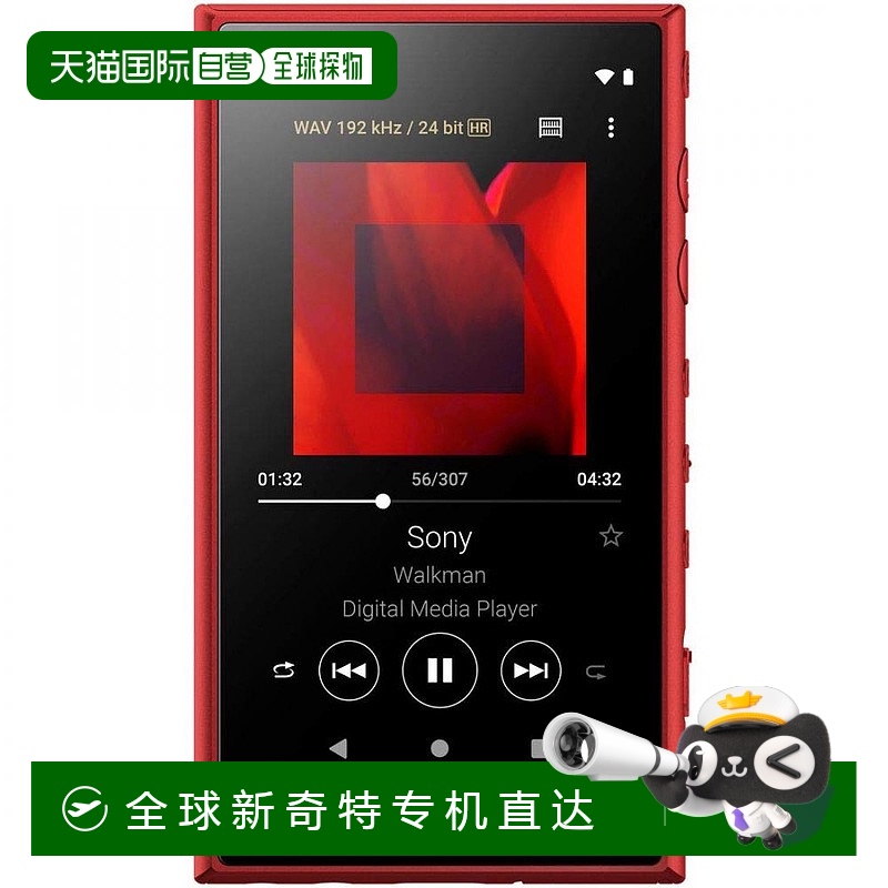 【日本直邮】Sony索尼数码音乐播放器便携式 NW-A106 R设备随身听