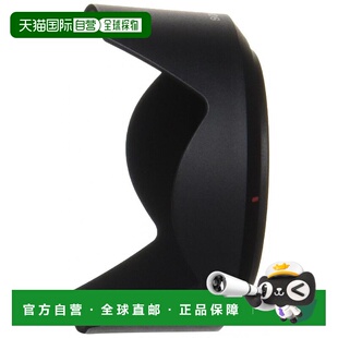 【日本直邮】Sony索尼α镜头遮光罩ALC-SH132内壁防反光规避暗角