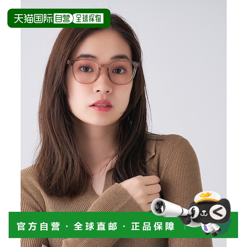 1h可退 日本直邮Zoff 佐芙 Zoff 男女同款 轻量韦灵顿型眼镜 框架