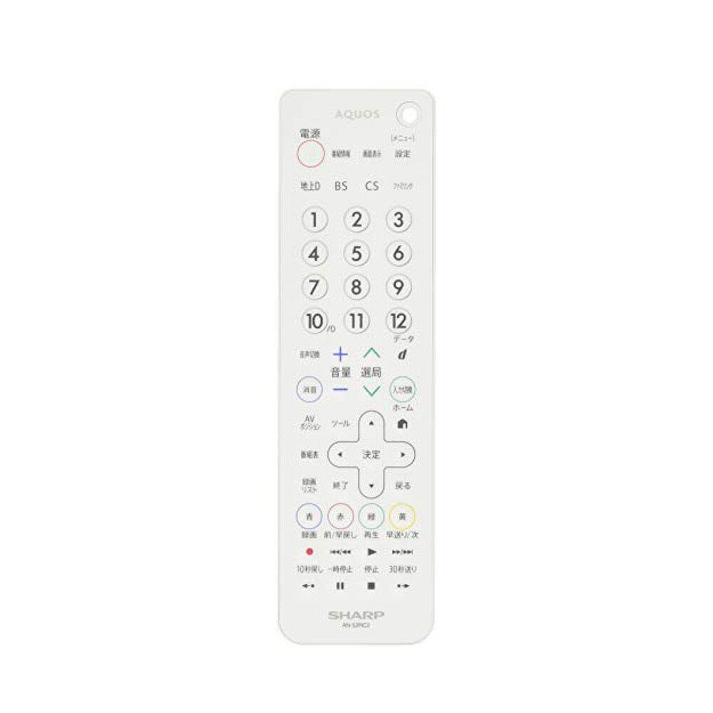 【日本直邮】夏普AQUOS纯正品 电视机 AV遥控器 AN-52RC2