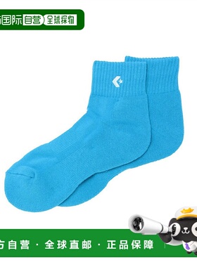 日本直邮 Converse 彩色脚踝篮球袜 [CB161003] 男女通用袜子
