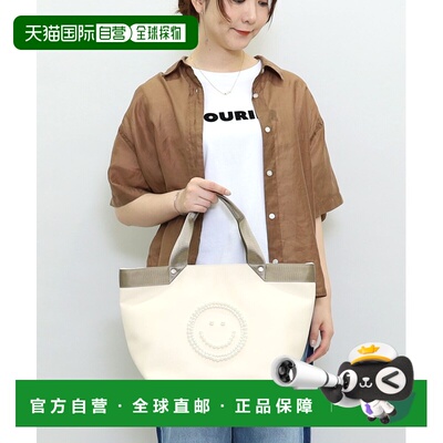 1h可退 日本直邮SMILEY×COOCO 女士 珍珠感笑脸刺绣帆布风托特包