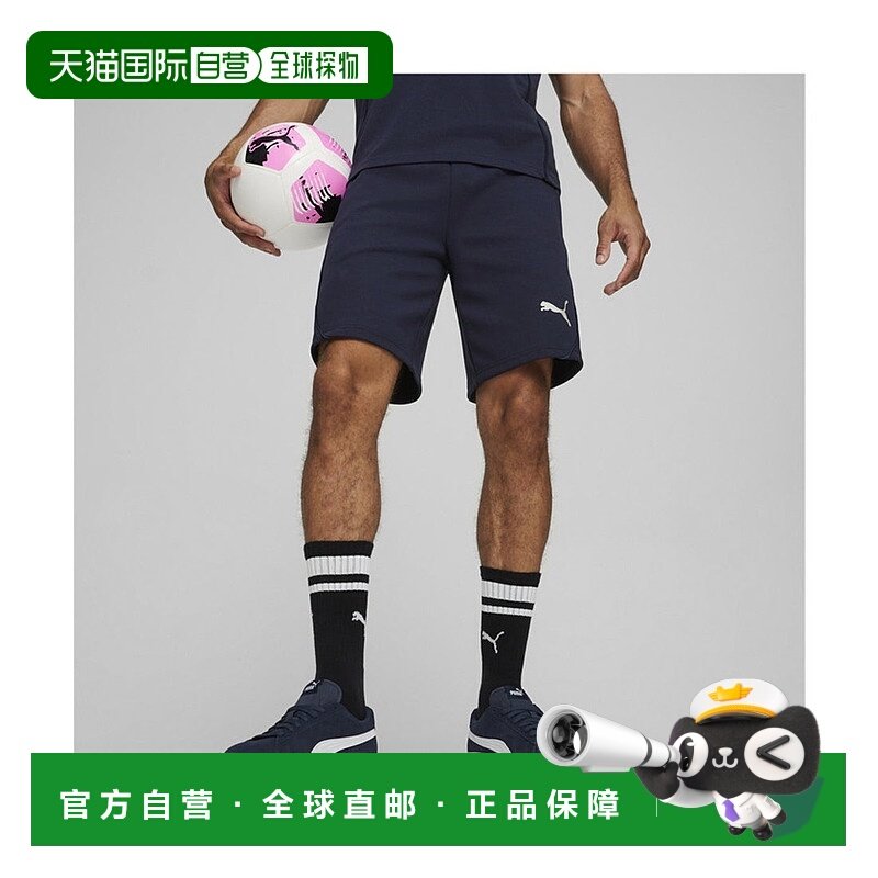 日本直邮 Casuals 男士足球休闲短裤彪马