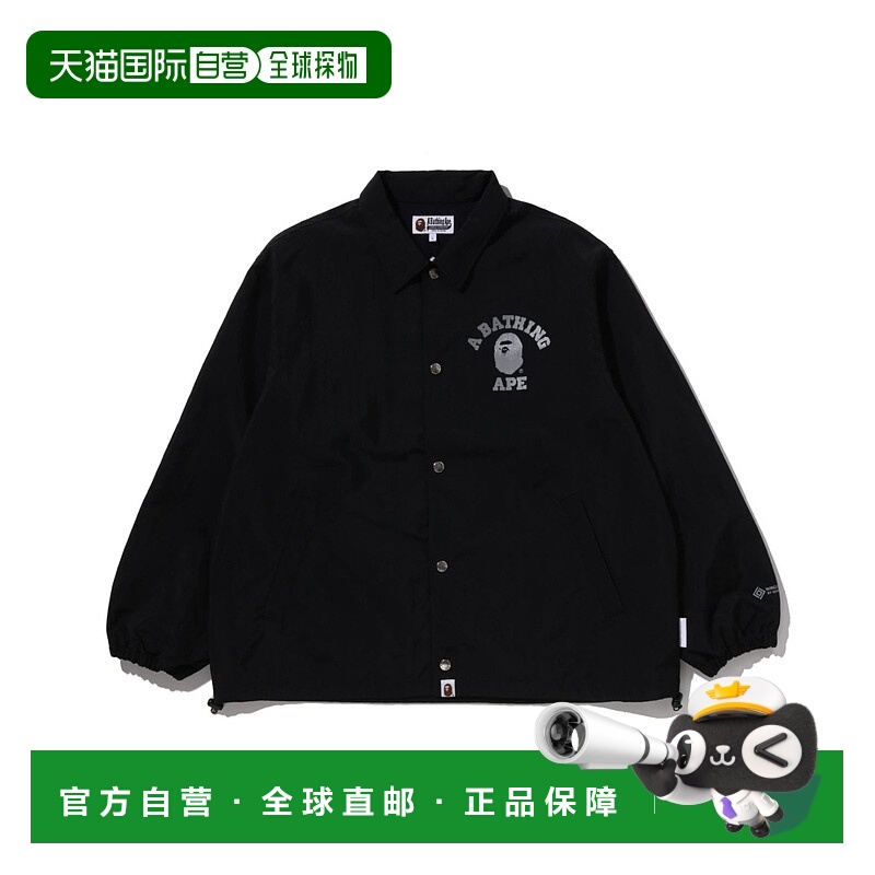1h可退 日本直邮A BATHING APE 男装 GORE-TEX防风教练夹克 反光L