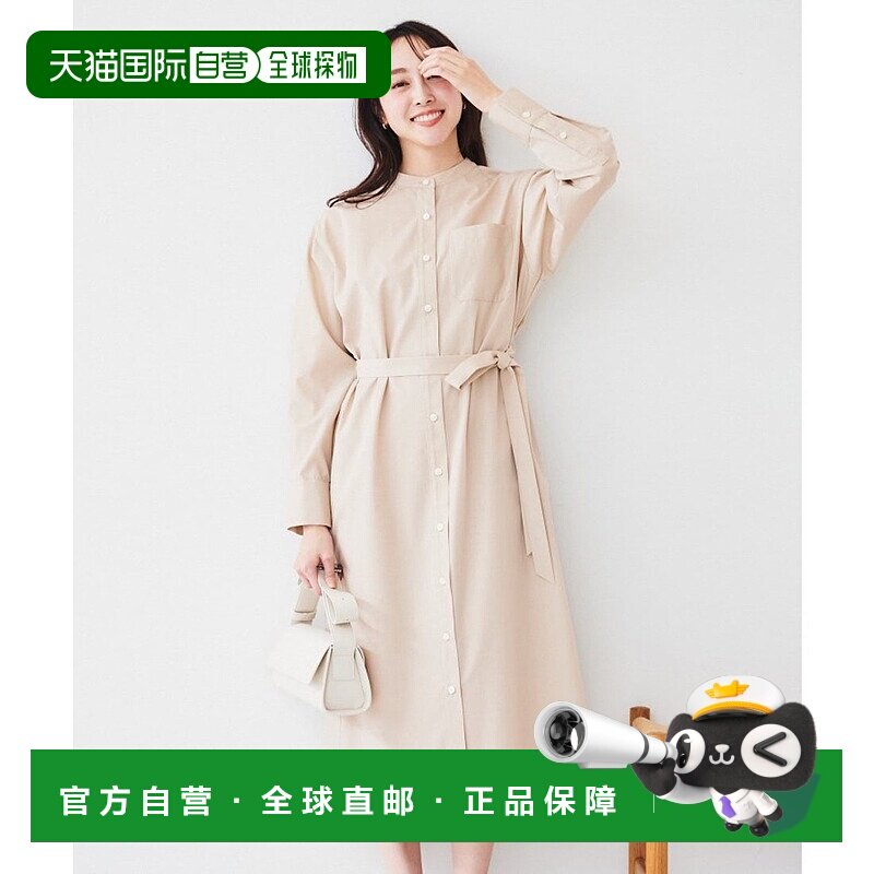 日本直邮UNTITLED 条纹衬衫连衣裙 [UN1285EW070607]吊带裙