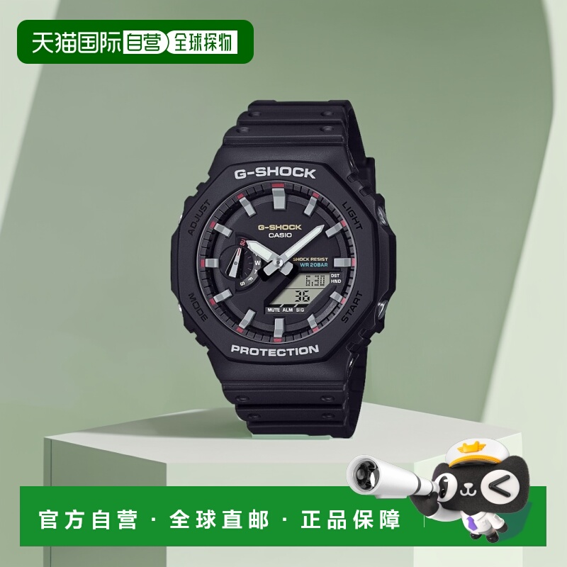 日本直邮卡西欧CASIOG-SHOCK手腕表GA-2100RL-1AJF2100 系列防水G