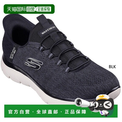 日本直邮Skechers 男士 Summit Key Pace 低帮休闲鞋（4E 宽） -