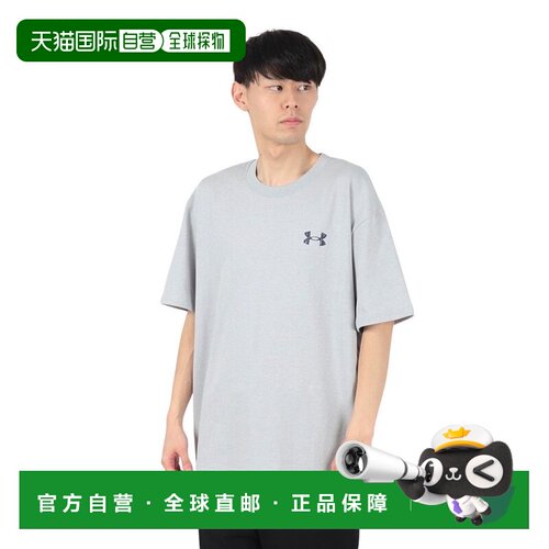 日本直邮Under Armour 宽松落肩袖Logo套头圆领短袖T恤 男款 浅灰
