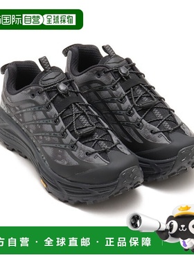 1小时内可退 日本直邮HOKA MAFATE THREE 2 男女款运动跑鞋 11627