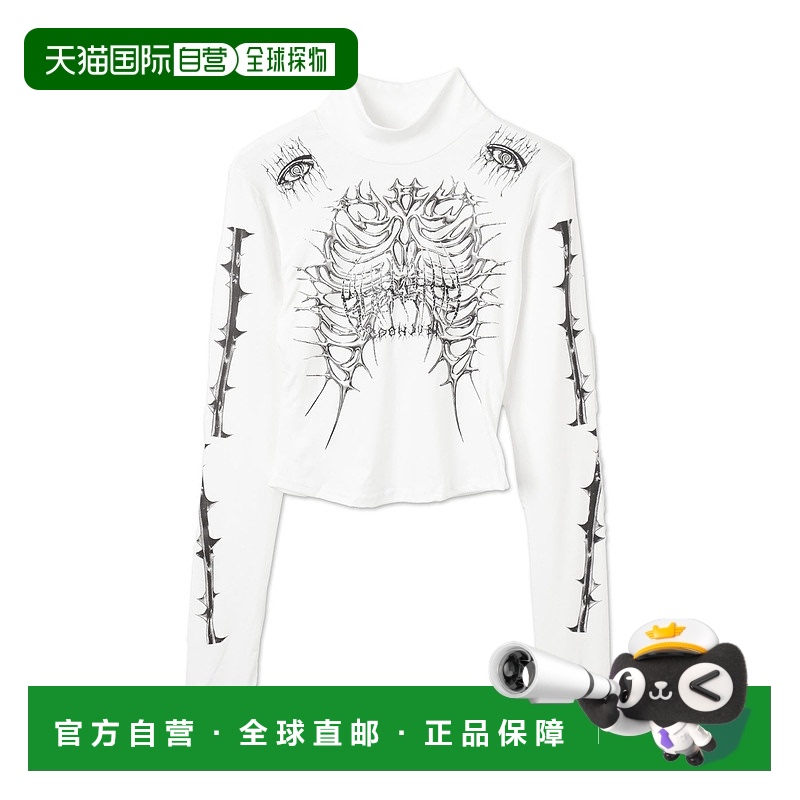 1h可退 日本直邮Figments 女士骷髅图案高领上衣 FG25SS029