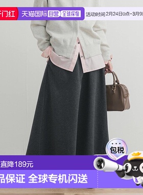 1h可退 日本直邮URBAN RESEARCH DOORS 女装 褶皱半身裙 DRA725E1