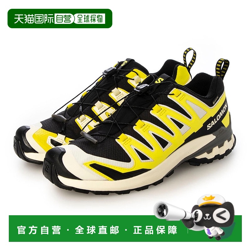 日本直邮 XA PRO 3D V9 GTX 男士户外防水徒步鞋 [L47468600]跑鞋