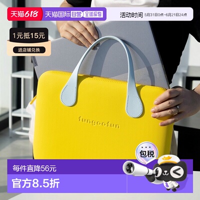 1h可退 日本直邮ORiental TRaffic 女士EVA防水笔记本电脑包 G-00