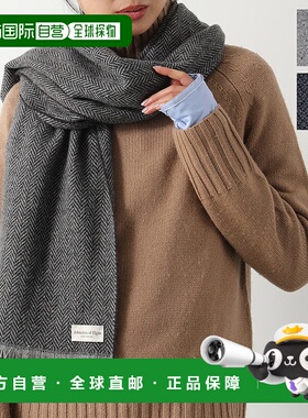 日本直邮JOHNSTONS 围巾 DONEGAL WA001853 斑点 WA001854 女士围