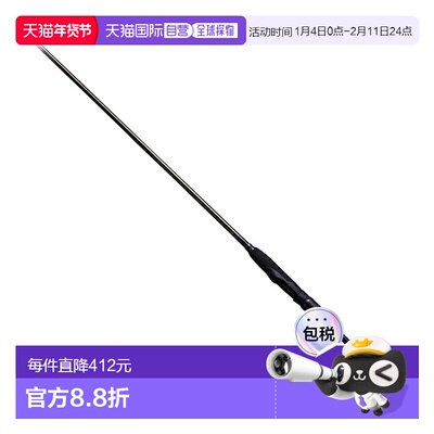 日本直邮Megabass LEVANTE SP JP F3-611LVS 2P 00000041908