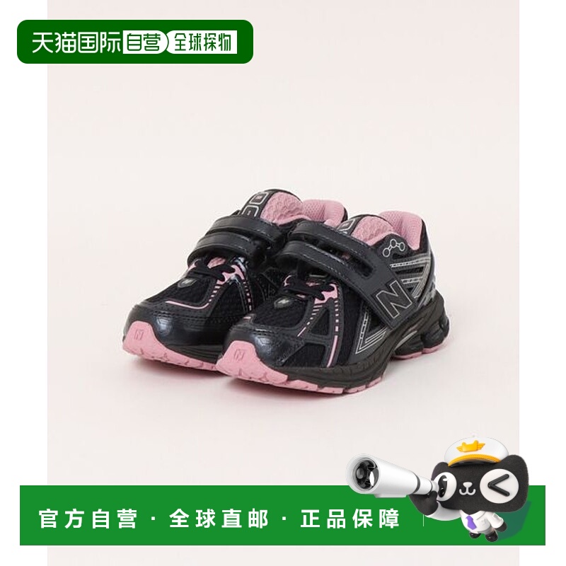 日本直邮New Balance 17-21 PV1906CP(W) PV1906CP 运动鞋 [95635