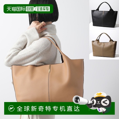日本直邮TODS 手提包 XBWEBRA0300UBL 女士皮革购物袋中号标志包