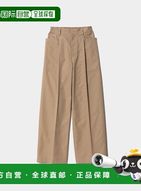 日本直邮beautiful people finx 天气布料蝴蝶结轮廓裤