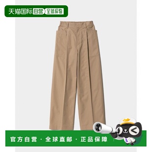 日本直邮beautiful people finx 天气布料蝴蝶结轮廓裤