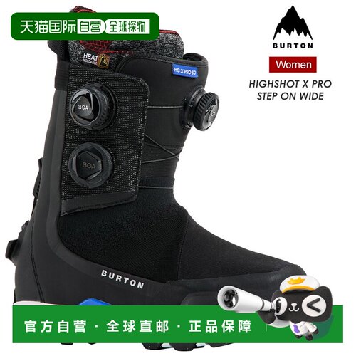 日本直邮BURTON 女士 Highshot X Pro Step On 宽版滑雪靴