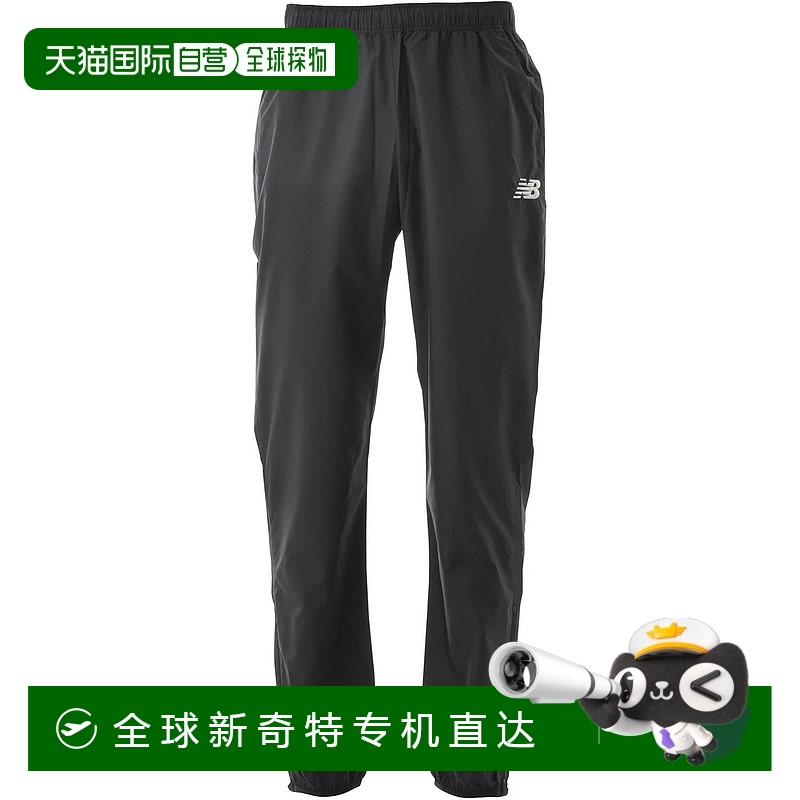 日本直邮New Balance 品牌logo字母简约舒适束脚休闲滑雪裤 男款