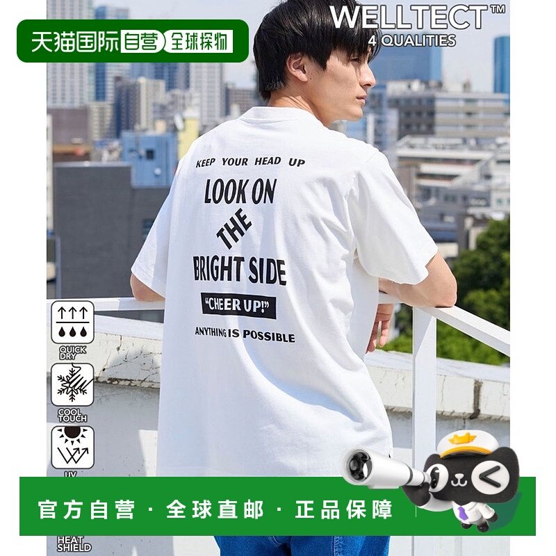 日本直邮coen WELLTECT印花T恤 [CO3322EM014979]