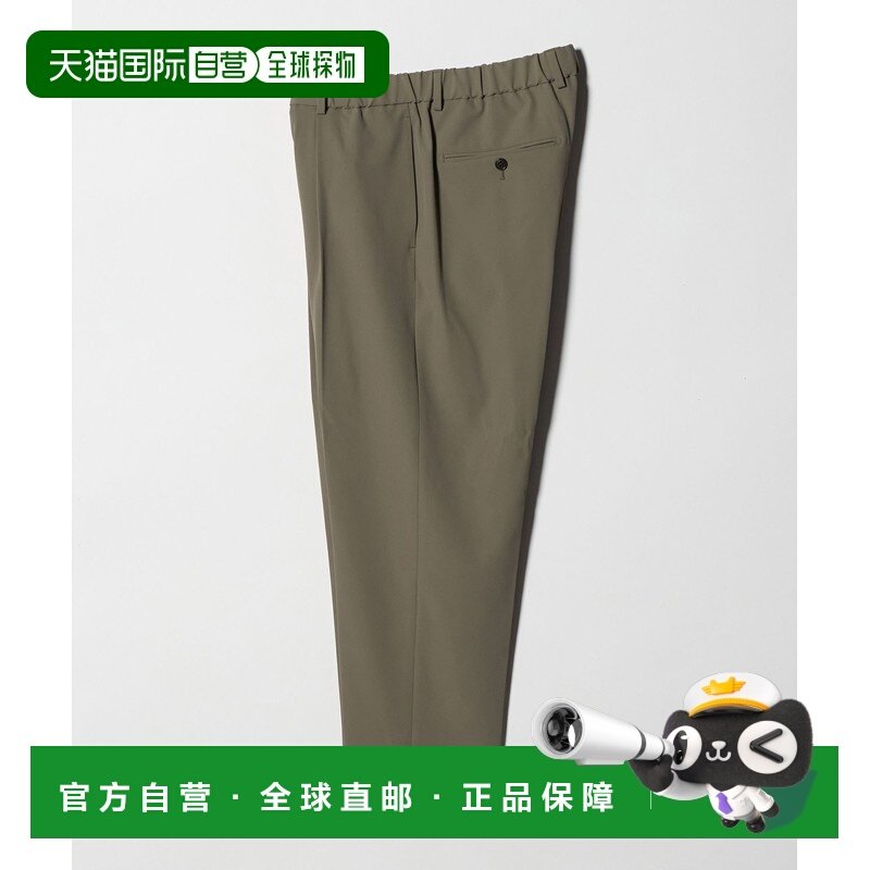 1h可退 日本直邮green label relaxing男装宽松1褶防皱弹力西裤,男装,休闲裤,淘宝优惠券,粉丝福利购,淘宝优惠卷