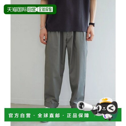 日本直邮UNITED ARROWS green label relaxing WEB限定 3/2 WORKS