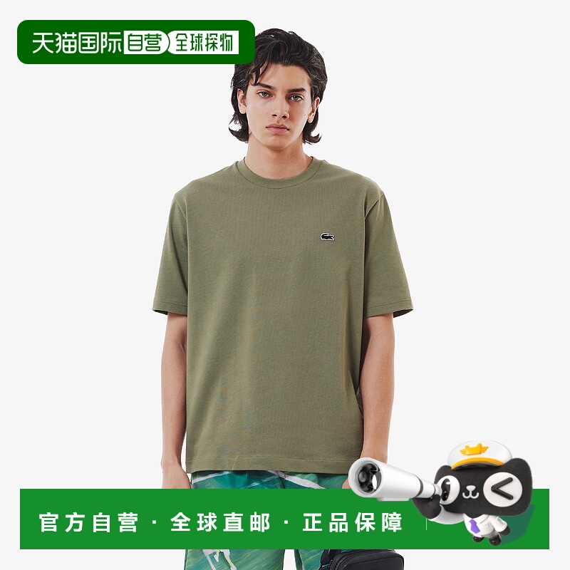 日本直邮【日本直邮】LACOSTE法国鳄鱼男女同款T恤TH4705-BMY