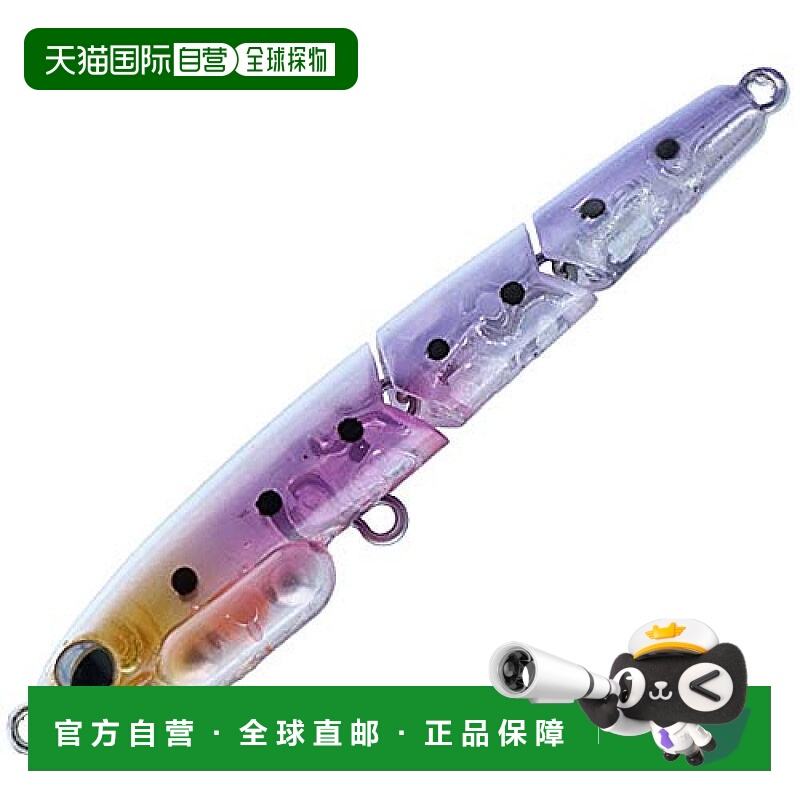 【日本直邮】Daiwa达亿瓦 月下美人白须 J 亚美点 55.0mm 55SS