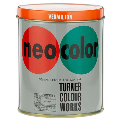 【日本直邮】Turner 透纳 丙烯酸颜料 Neo color 朱色 NC60021 60