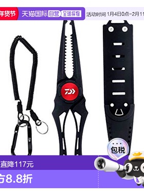【日本直邮】Daiwa达亿瓦控鱼器垂钓用品黑色耐用方便携带240C
