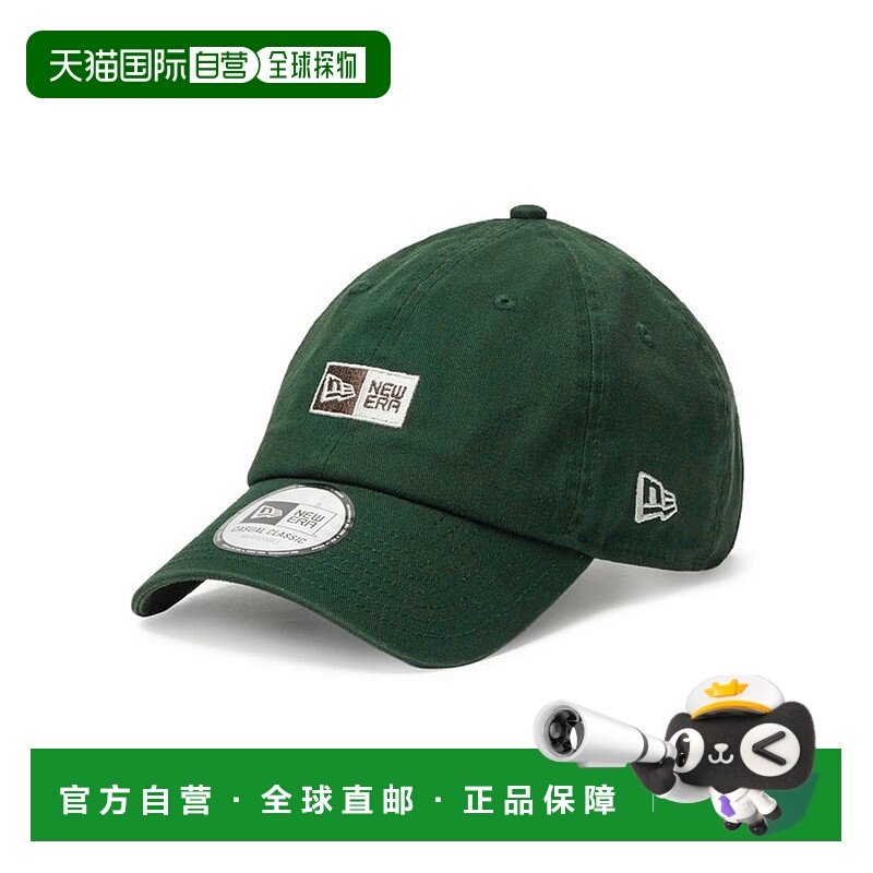 日本直邮NEW ERA CC/CC MINI BOX LOGO 帽子 [cc-mini-blogo]