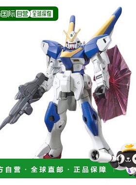 【日本直邮】万代BANDAI高达模型 HGUC 1/144 LM314V21 V2 高达