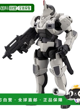 【日本直邮】寿屋 Hexa Gear Governor 装甲类型：Pawn X1 高约80