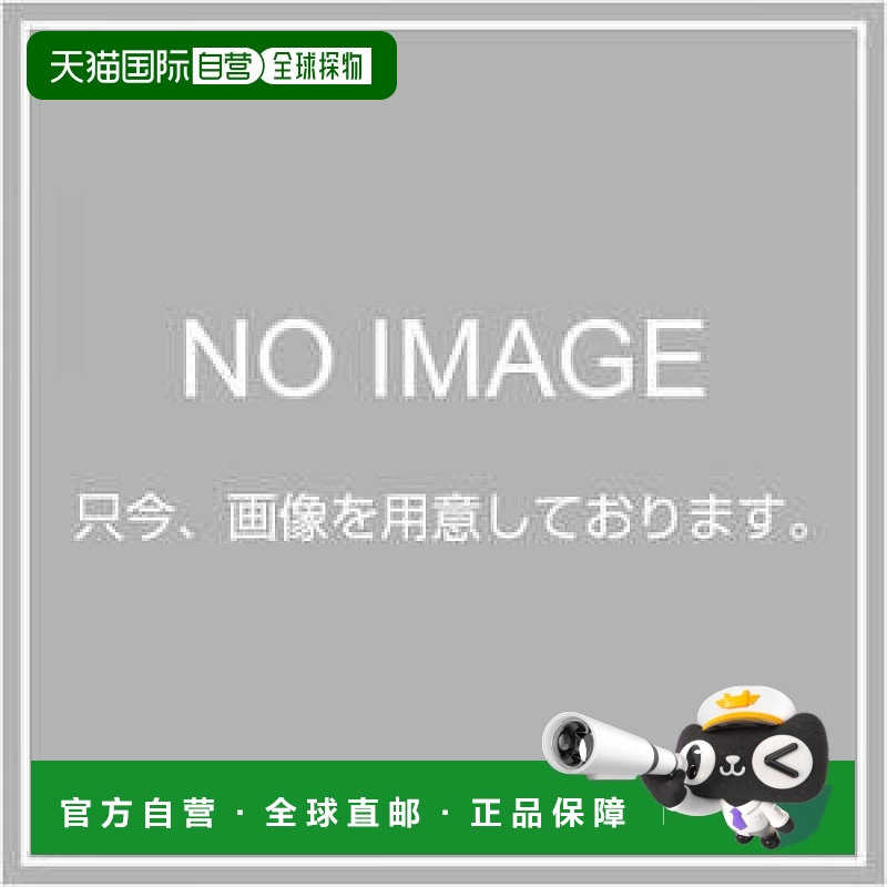 【日本直邮】panasonic松下电源插座漏电保护开关J型2P1E30A15mA