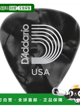 【日本直邮】达达里奥吉他拨片 黑珍珠0.50mm标准型 1CBKP2-25 25